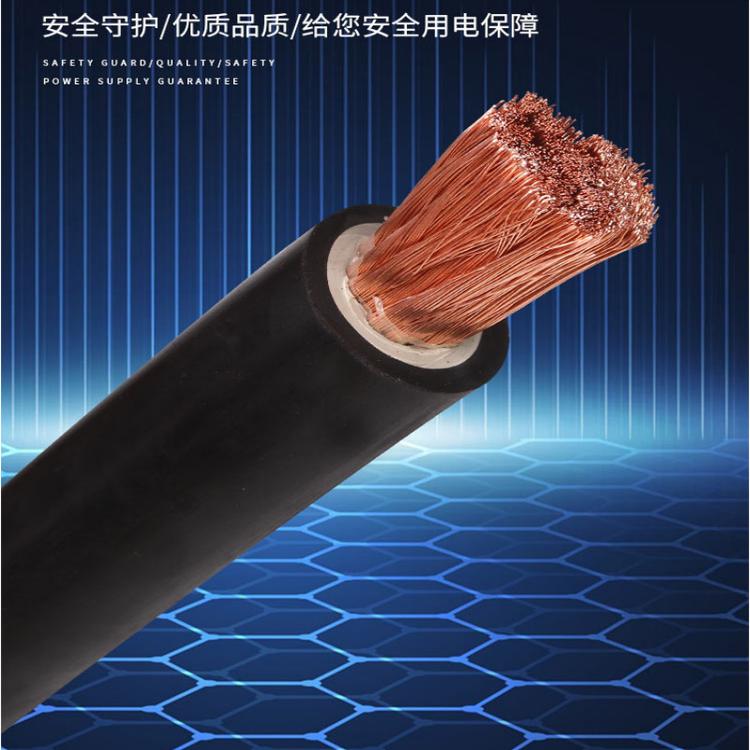 鄭州電纜廠淺談rvvp-2×1.0是什么電線適用范圍是什么？