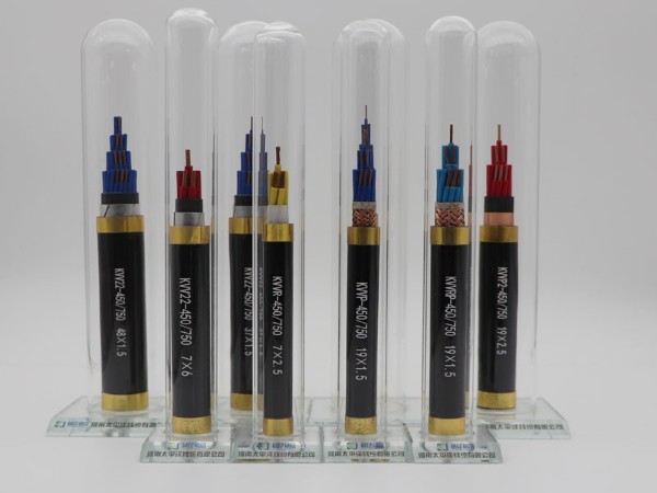 KVV控制電纜生產(chǎn)廠(chǎng)家