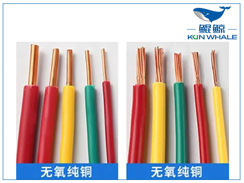 太平洋電纜廠(chǎng)帶你了解如何通過(guò)絕緣層挑選好電線(xiàn)?