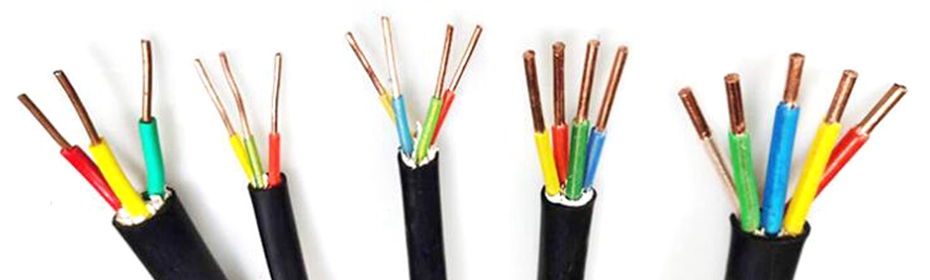 阻燃電線(xiàn)電纜