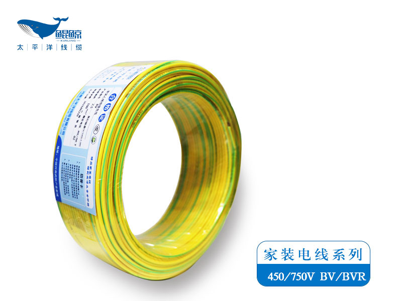 BYJ低煙無(wú)鹵電線